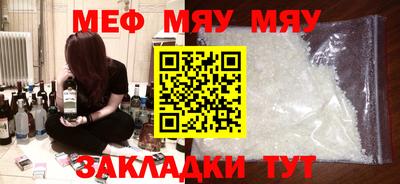 мдпв Будённовск