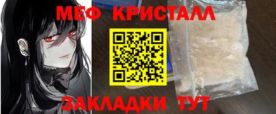 PSILOCYBIN Бузулук