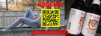 PSILOCYBIN Бузулук