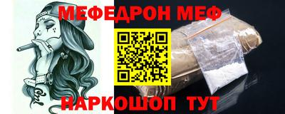 PSILOCYBIN Бузулук