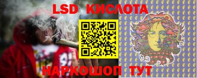 ешки Бугуруслан