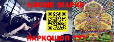 мдпв Будённовск