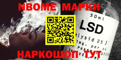 мдпв Будённовск