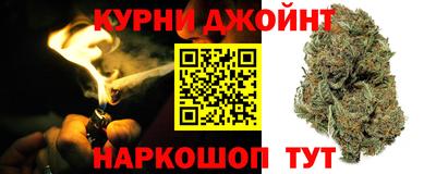 PSILOCYBIN Бузулук