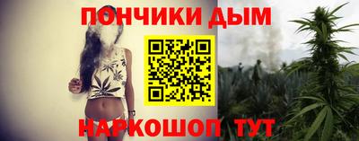 PSILOCYBIN Бузулук