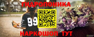 ешки Бугуруслан