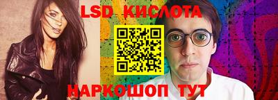 ешки Бугуруслан