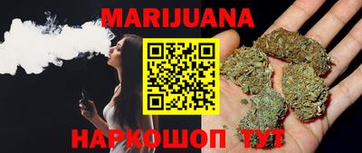 PSILOCYBIN Бузулук