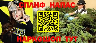 PSILOCYBIN Бузулук