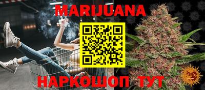 PSILOCYBIN Бузулук