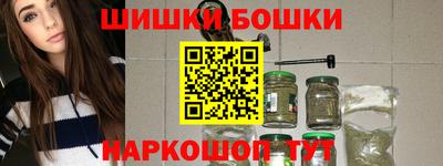 PSILOCYBIN Бузулук