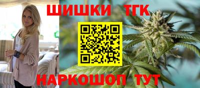 ешки Бугуруслан
