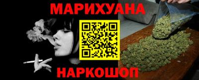 PSILOCYBIN Бузулук