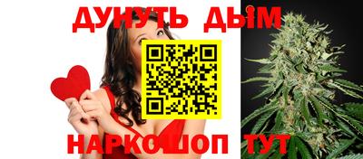 ешки Бугуруслан