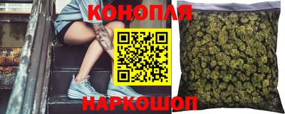ешки Бугуруслан
