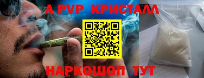 ешки Бугуруслан