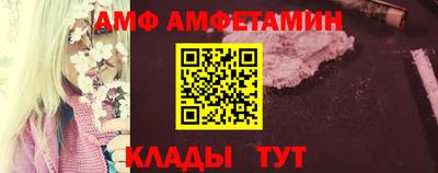 PSILOCYBIN Бузулук