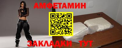 PSILOCYBIN Бузулук