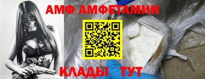 ешки Бугуруслан
