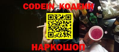 PSILOCYBIN Бузулук