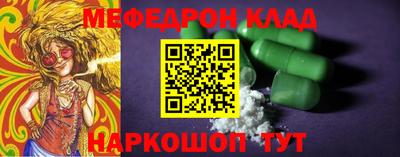 ешки Бугуруслан