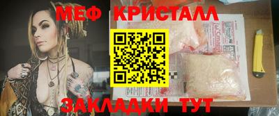 ешки Бугуруслан