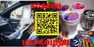 ешки Бугуруслан